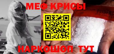 соль курить ск Свободный