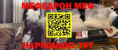 скорость Северобайкальск