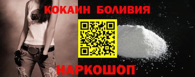 скорость Северобайкальск