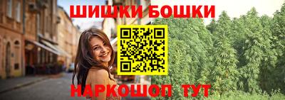 соль курить ск Свободный