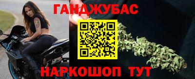 соль курить ск Свободный