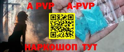 скорость Северобайкальск