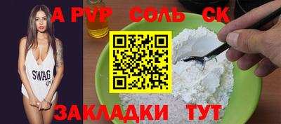 скорость Северобайкальск