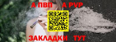 скорость Северобайкальск