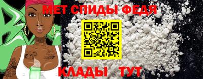 скорость Северобайкальск
