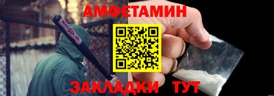 скорость Северобайкальск