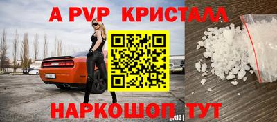 скорость Северобайкальск