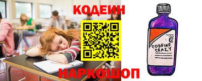 скорость Северобайкальск