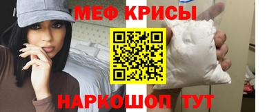 скорость Северобайкальск