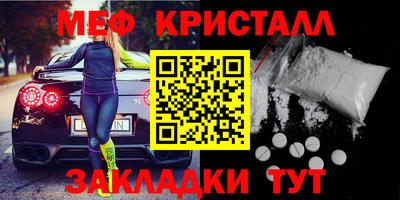 скорость Северобайкальск